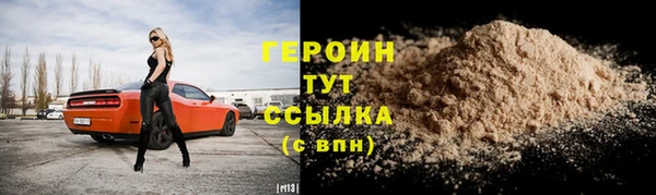 крисы Аркадак
