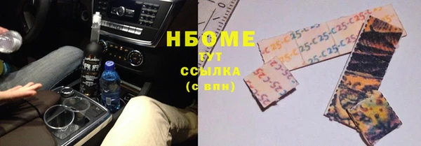 мяу мяу мука Армянск