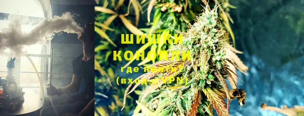 мяу мяу мука Армянск