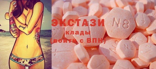 крисы Аркадак