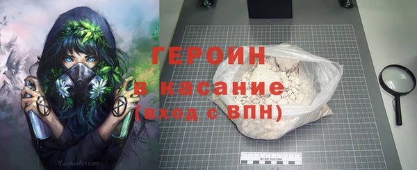 крисы Аркадак