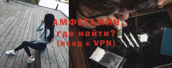 мяу мяу мука Армянск