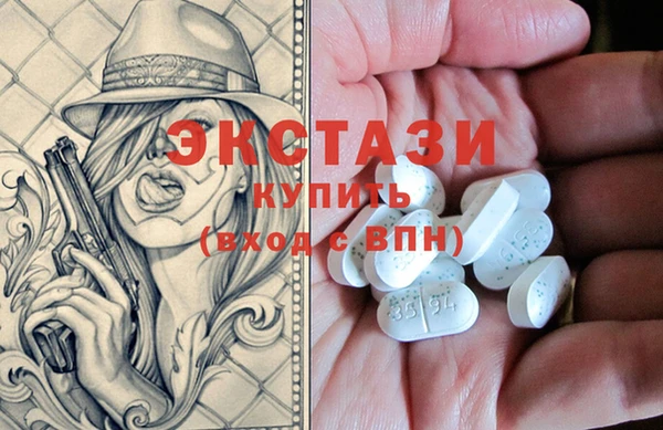 мяу мяу мука Армянск