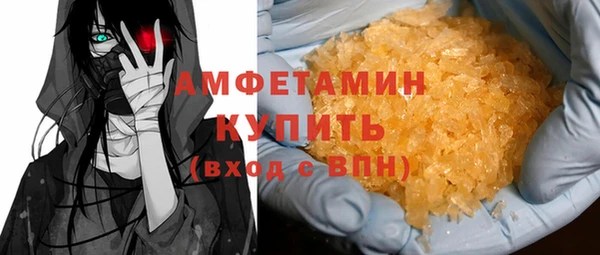 крисы Аркадак
