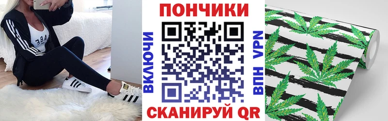 цены наркотик  Полесск  гидра вход  Шишки марихуана конопля 